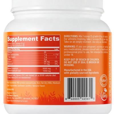 Pure Velvet Colostrum Powder for Gut Health, Bloating, Hair Growth, Immune Support, Bovine Cow Sourced