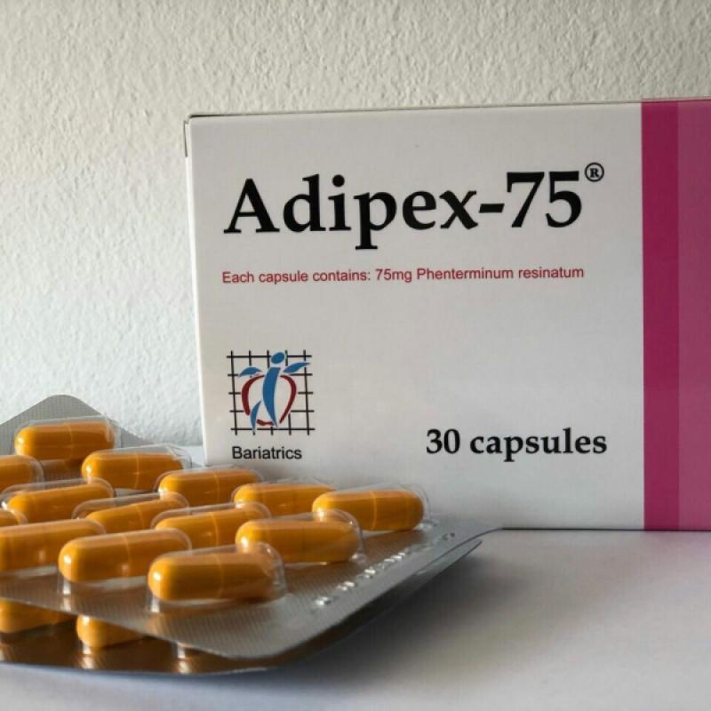 Adipex-75